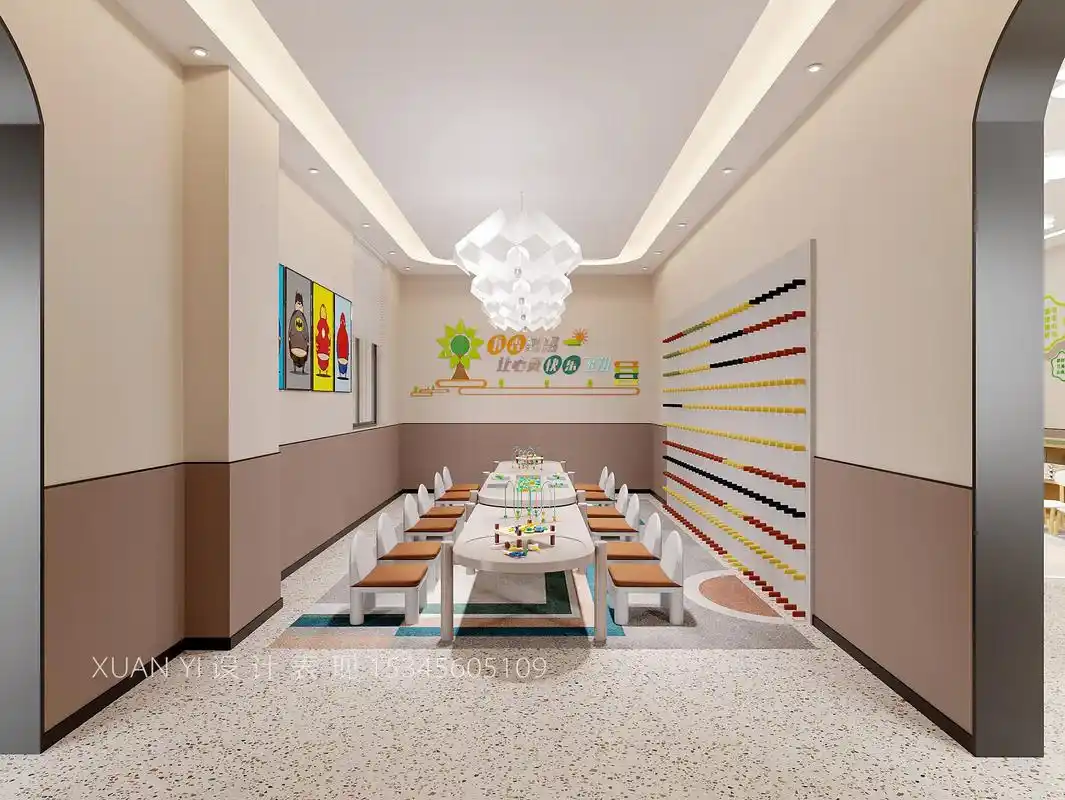 玄一 || 青少年儿童活动中心