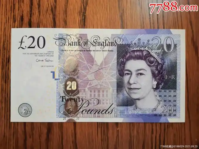全新20英镑