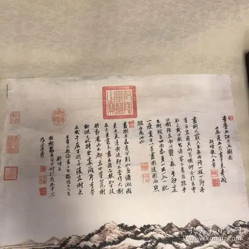 年画 仿古画 耕烟散人王翚