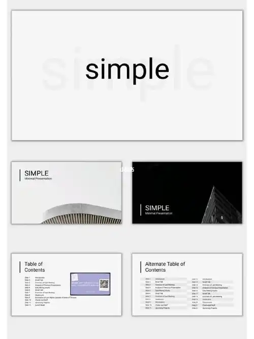 96简约ppt模板2895风格:简约,大方,澄净色系96ppt总共52页95