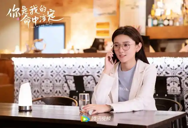 《你是我的命中注定》邢昭林梁洁现代续缘秀恩爱,翻拍经典很成功