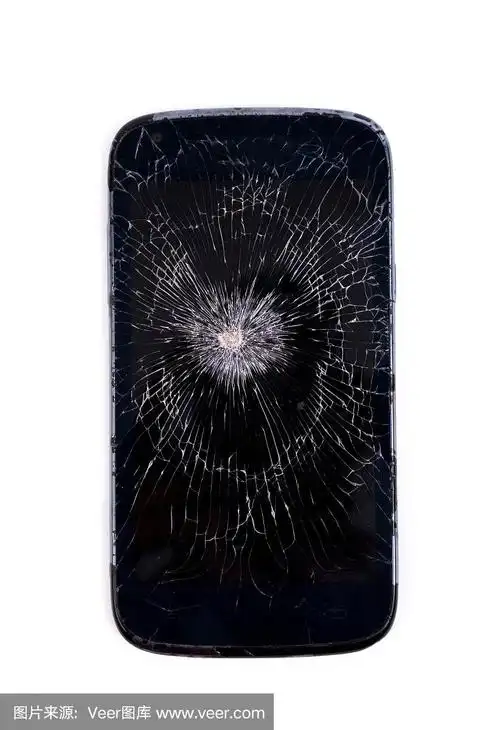 手机屏幕破碎