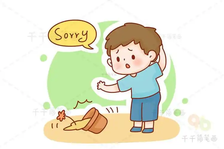 儿童犯错简笔画