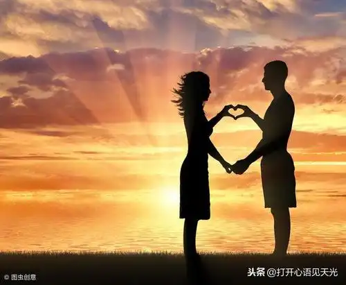 亲爱的,我想和你相爱一辈子