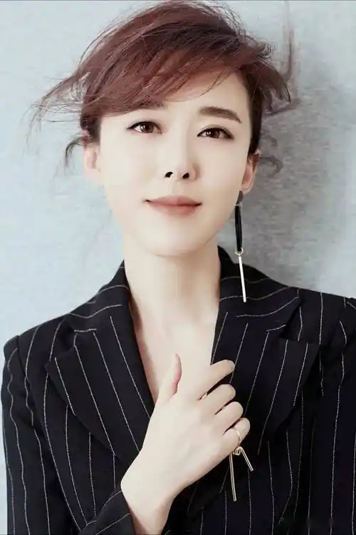 颜丹晨非凡的气质