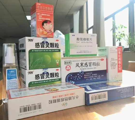 记者调查网传药店禁售感冒药回复来了