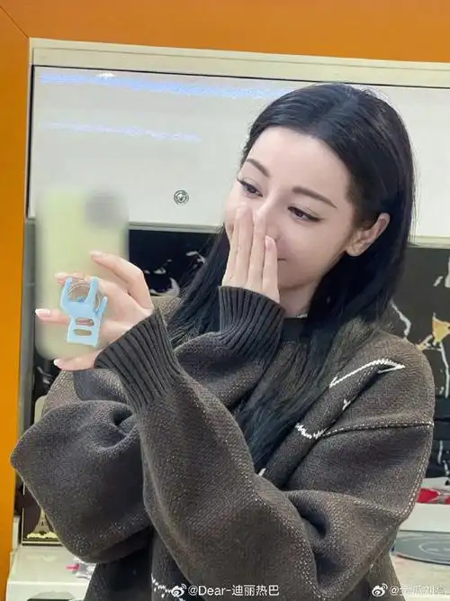 迪丽热巴手机打码的原因##迪丽热巴 联想