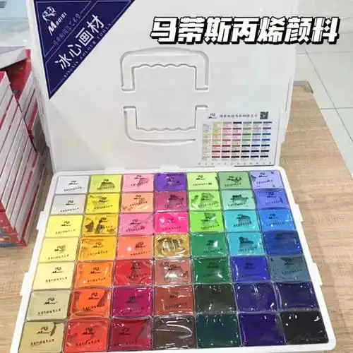 还有很多系列没拍全,要画材私私~p1马蒂斯丙烯颜料p2米娅超级水粉cj