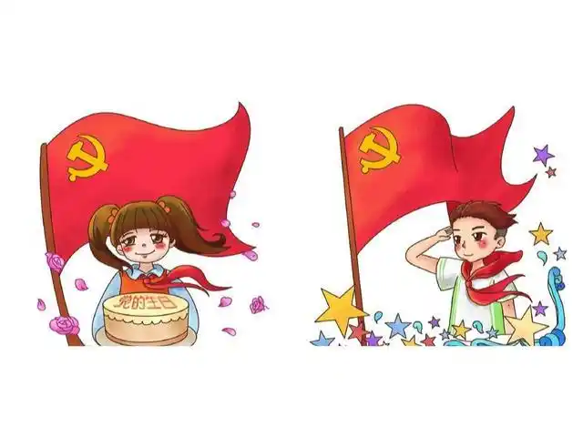 七一建党节发朋友圈的励志句子,让我们共同庆祝建党99周年!