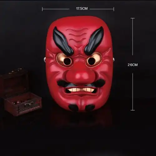 大天狗面具 日本大天狗面具能剧面佛教般若装扮纹身cos武士面道具pvc