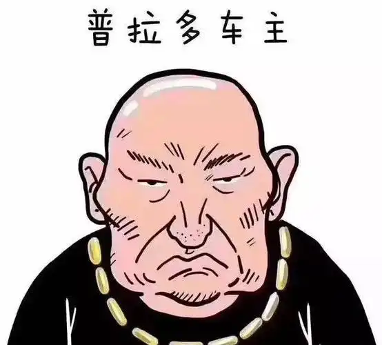 【太形象】看看各车系车主都是哪种类型的人,你对号入座了么?