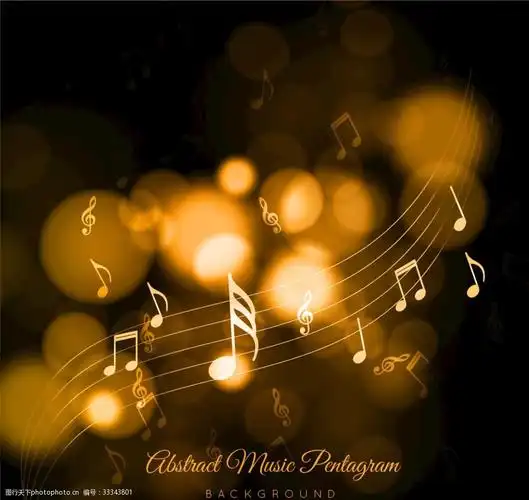 金色光晕和五线谱矢量素材