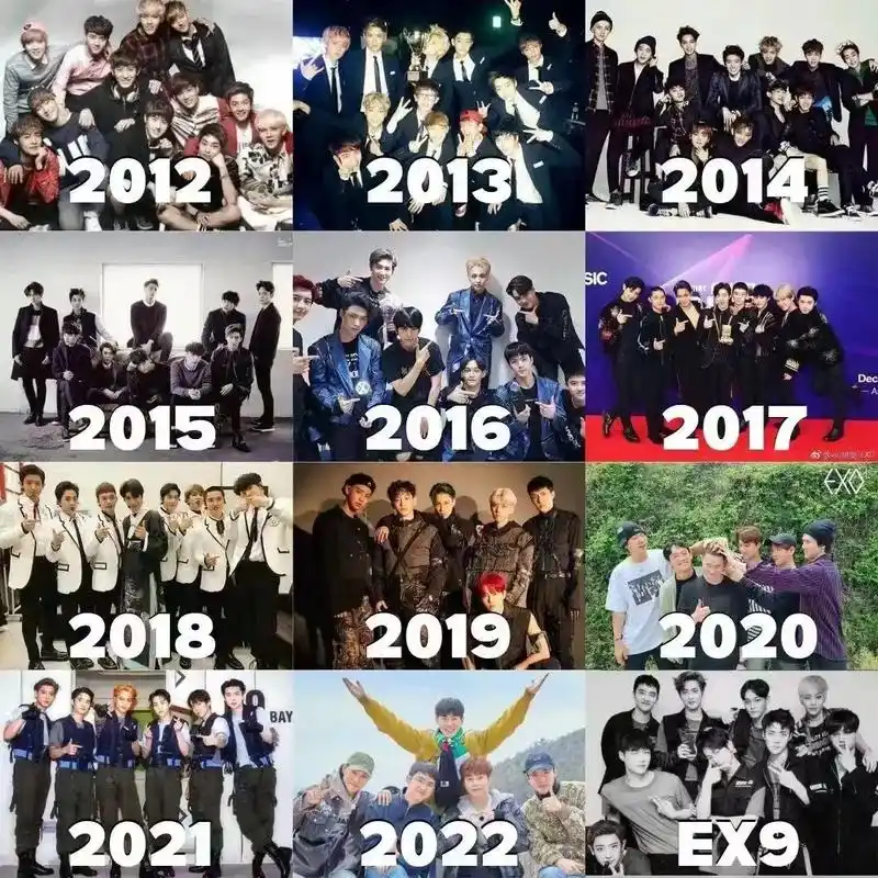 exo 出道十二周年快乐08.