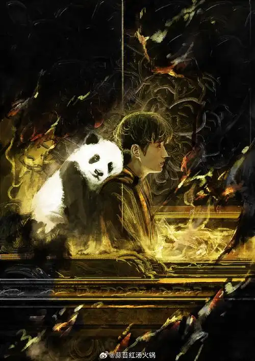 朱一龙0416生日快乐##wwf全球大使朱一龙##拒绝消费濒危物种制品