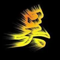 2018微信姓氏吴头像【点击鼠标右键下载】