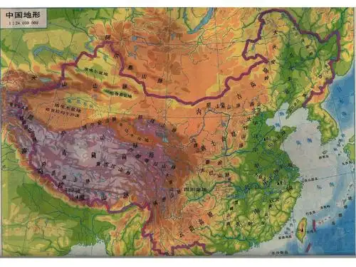 24三大平原和丘陵ppt