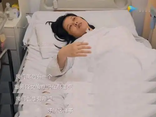 39岁ella全裸出镜直播生子你生孩子的样子真丑