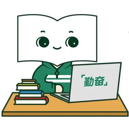 学习路上的四块"绊脚石",这些耽误好成绩的坏习惯,尽快改正