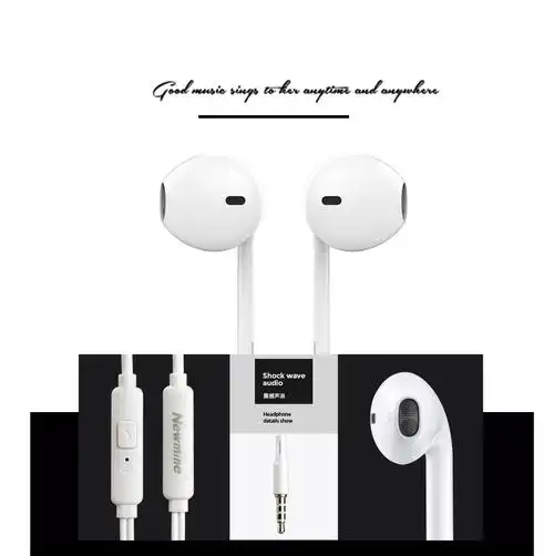 newmine纽曼 x07线控耳机 半入耳 苹果安卓华为适用