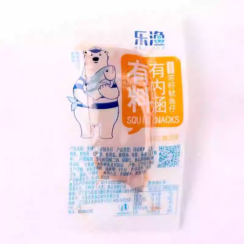 乐渔带籽鱿鱼仔500g散装大连特产香辣原味墨鱼仔海兔即食休闲零食 香