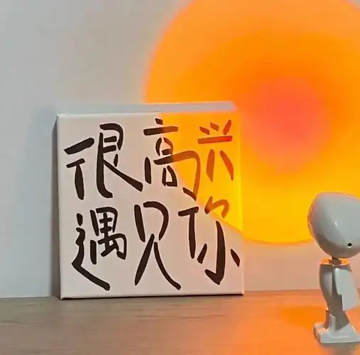 一眼就爱上的朋友圈背景图:睡梦轻轻,满天星星! - 知乎