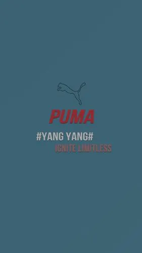 【puma系列壁纸】杨洋