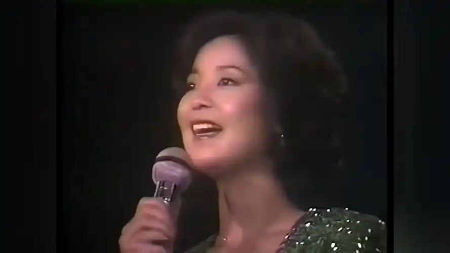 邓丽君ー在水一方(1980台北国父纪念馆演唱会)