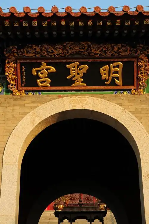 "明圣宫"祈福迎祥燃灯法会纪实随拍.上篇 》》》》》》