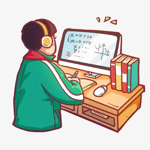 疫情新萌教学方式——网课