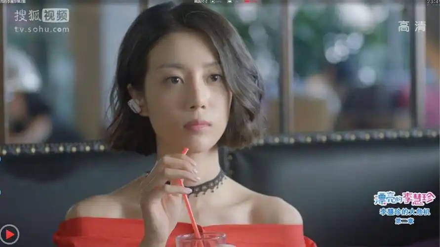 漂亮的李慧珍夏乔李溪芮同款黑色蕾丝颈链项链锁骨链脖链日韩原宿