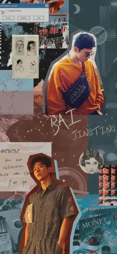 我的本命-白敬亭手机壁纸/锁屏壁纸/聊天背景图明星壁纸/wallpaper