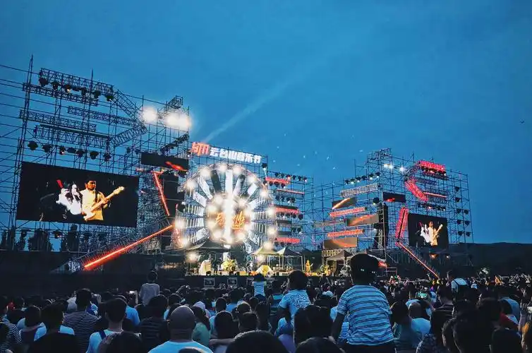山野心更野云台山音乐节