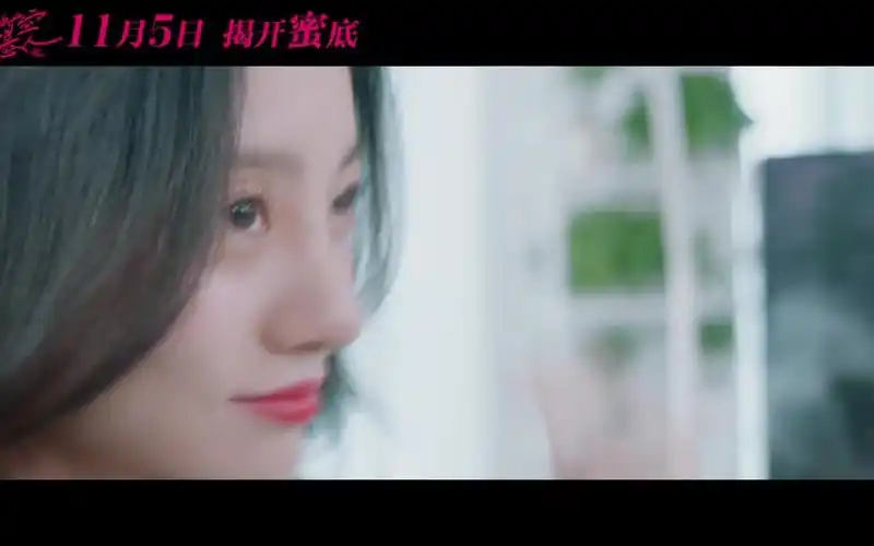 超时空恋人首支预告三流作家魂穿小说变身绿茶如何逆袭