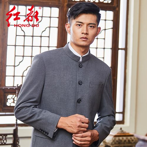 红都男士中山装青年中华立领时尚中式礼服中国风男中山服套装