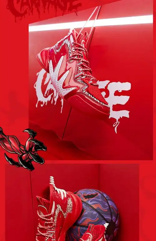 安踏狂潮2毒液漫威联名款篮球鞋男2020秋冬季汤普森球鞋子男要疯运动