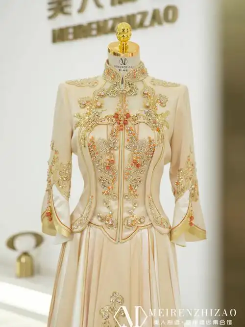 美人制造金色秀禾服推荐