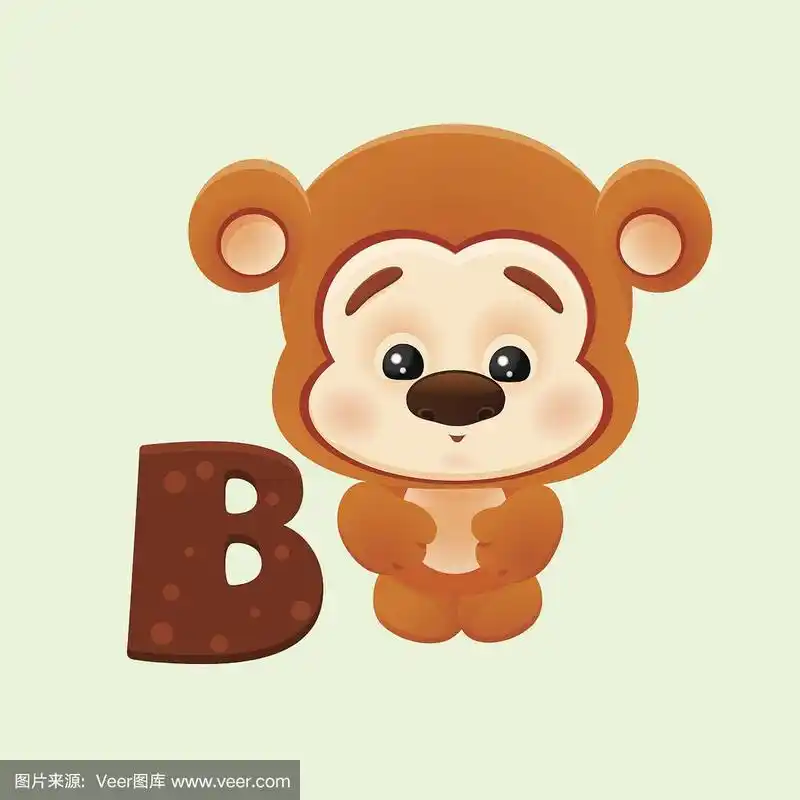 矢量插图的卡通字母b与可爱的小熊