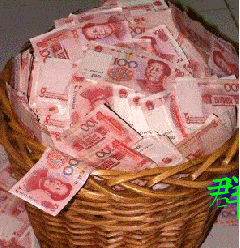 人民币一筐红色群里今天分钱了一人一筐gif动图_动态图_表情包下载