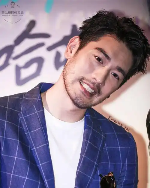 see you again godfrey(高以翔)