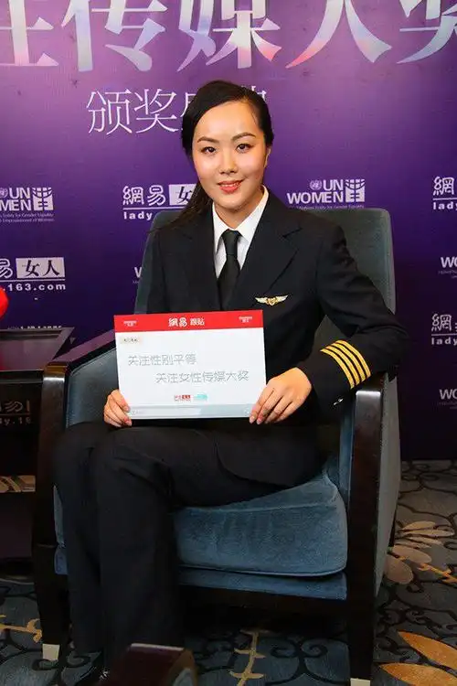 "最美女机长"王峥,19岁开飞机29岁成机长,打破人们对机长的认知|中国