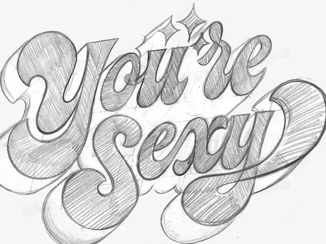 性感手绘英文艺术字图片免费下载_png素材_编号1m9i54pj6_图精灵