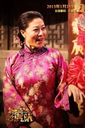 岳红丁柳元入伙小小飞虎队