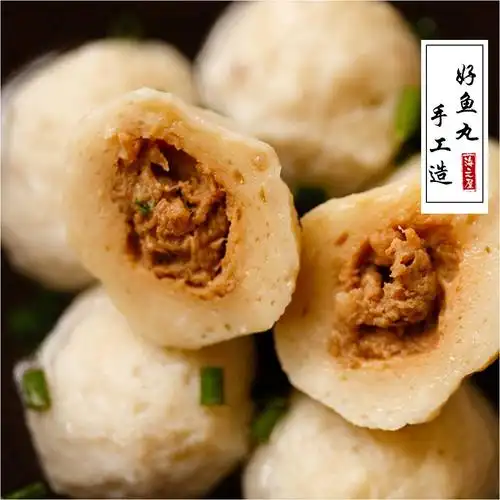 福建特产 福州鱼丸_福州连江特产手工命鱼丸 苔录鮸鱼丸子火锅包心丸