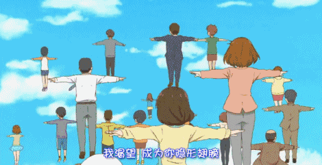 空间- 魔方英语 - 英语学习心得-看电影学英语-英语魔方秀