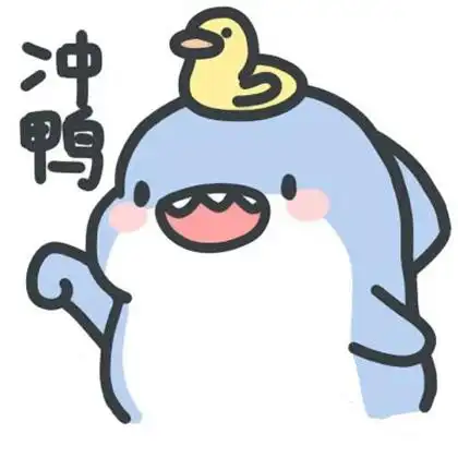 小鲨鱼可爱头像表情包图片