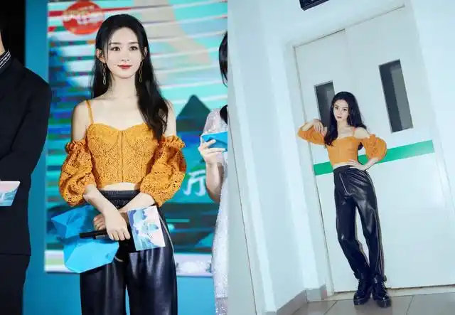 赵丽颖亮相某发布会身穿橘色露肩上衣搭配小皮裤又酷又美又飒