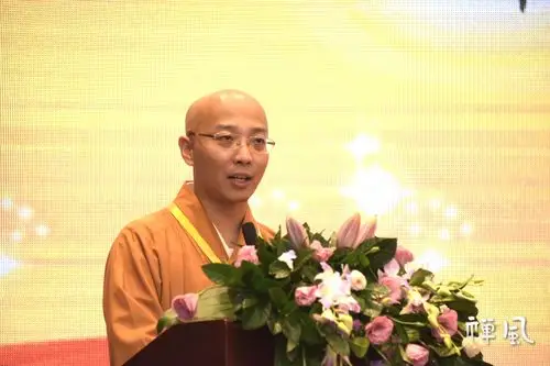 8月2日,系列活动开幕式在广州东方宾馆举行,活动由 妙一法师主持.