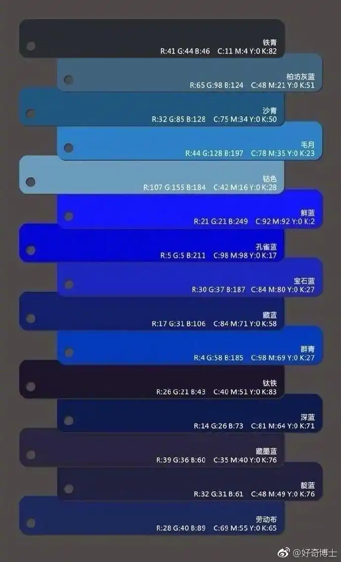 来看看中国传统颜色都有哪些!名字也都好美