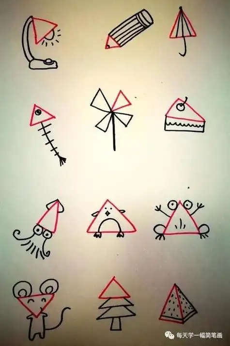 三角形花简笔画集