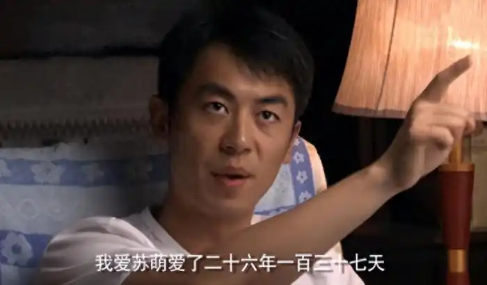 2013年《正阳门下》中朱亚文出演了韩春明,是观众们非常喜欢的一个